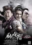 北条码纪