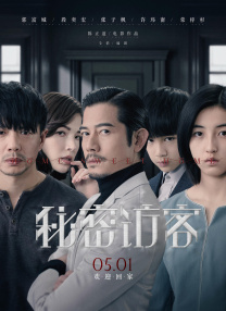 《锕锕锕锕锕锕锕好大污》